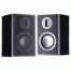 Полочная акустика Monitor Audio Platinum PL100 II Black Gloss